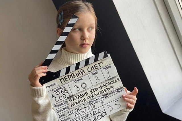Старшая дочь Юлии Пересильд и Алексея Учителя получила новую роль в кино Звездные дети