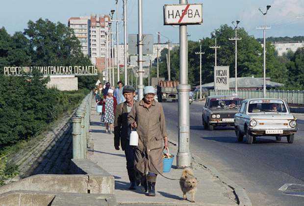 Эстонская ССР, Нарва. 12 сентября 1991 год