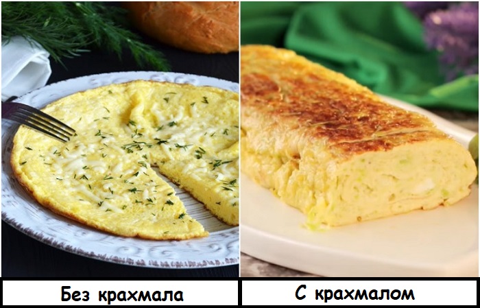 Крахмал добавляет омлету пышности и нежности