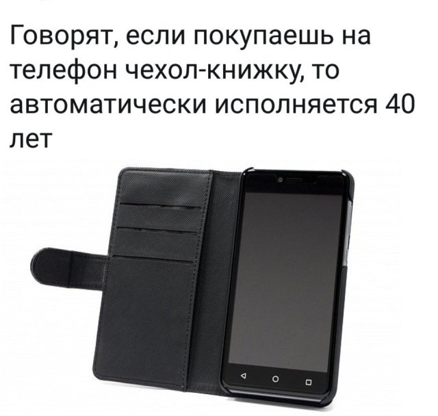 Фотоподборка выходных Фотоподборка выходных