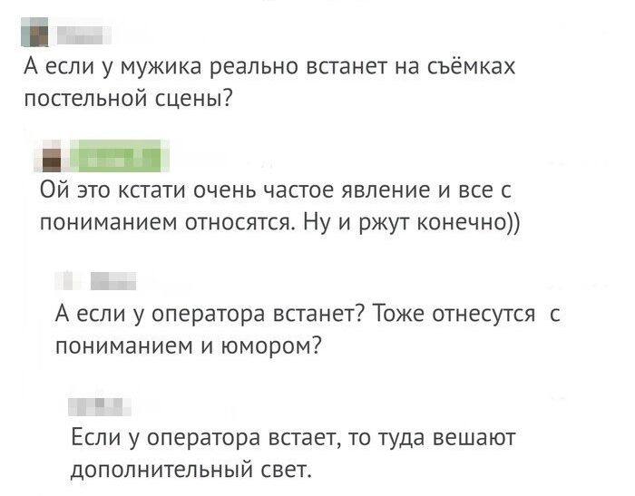 100% ржака, от которой будет болеть живот. Ну что, поспорим? 100% ржака, от которой будет болеть живот. Ну что, поспорим? смешные картинки