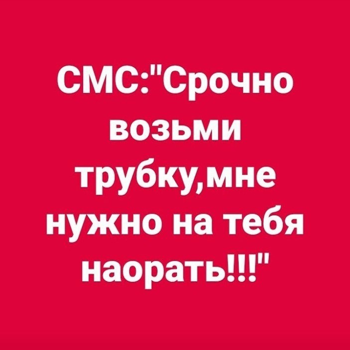 Много свеженького юмора для для чудо-настроения! 
