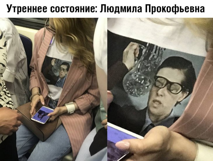 Подборка смешных картинок для поднятия настроения 