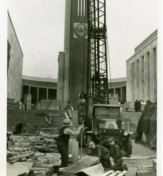 Возведение и демонтаж советского павильона на Всемирной выставке 1939 г. в Нью-Йорке 
