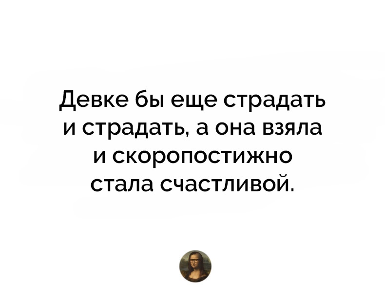 Веселый и взрывной женский юмор из сети