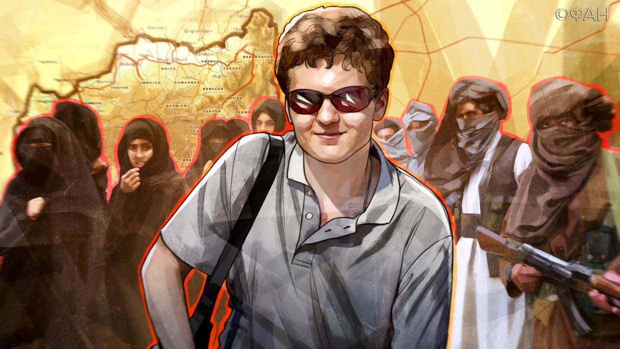 Востоковед Вородин: правительство «Талибана» не станет реальным институтом власти