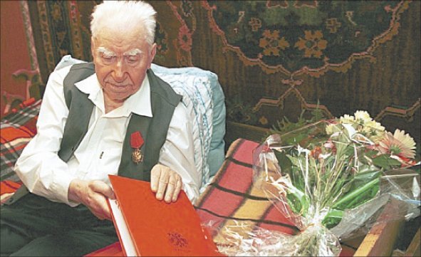 Человек специального назначения 