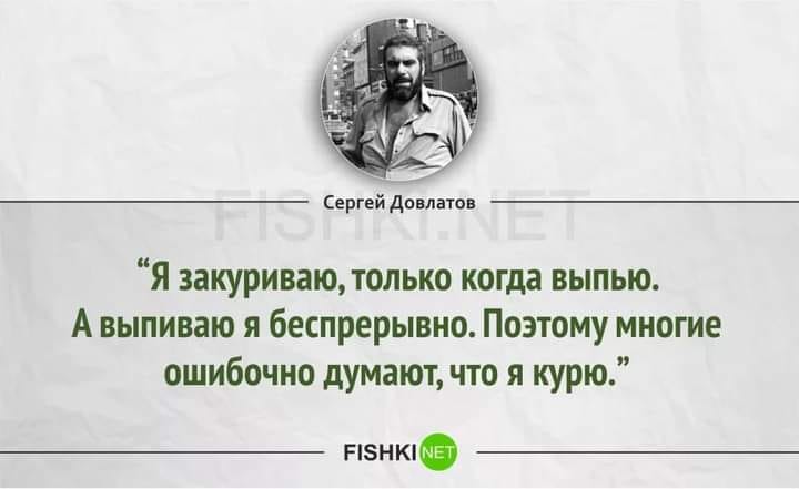 В одной деревне приходит кум в гости к куме... одной, человек, чтобы, говорит, дверь, когда, красивая, Астана, Представляешь, совсем, сгорели, вчера, берлоге, закрытия, снимутСенсация, Олимпийский, Мишка, нужно, улетевший, неизвестном