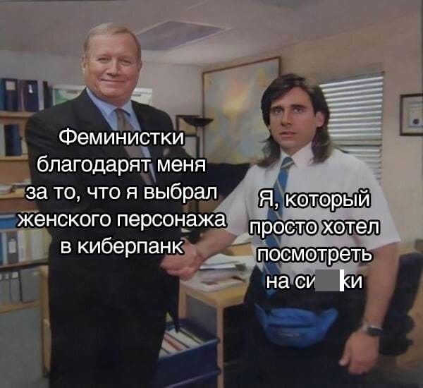 Пост, от которого у феминисток случится инфаркт Пост, от которого у феминисток случится инфаркт приколы,смешные картинки,юмор