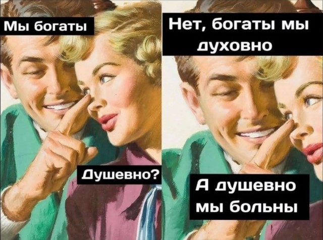 Весёлые картинки для настроения: «Когда спала лицом в подушку»  