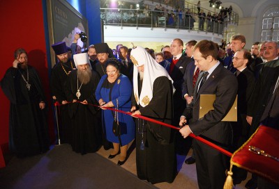 О русском золоте, ФРС и сгоревших архивах. Самые важные страницы новейшей истории остаются непрочитанными О русском золоте, ФРС и сгоревших архивах. Самые важные страницы новейшей истории остаются непрочитанными история,россия