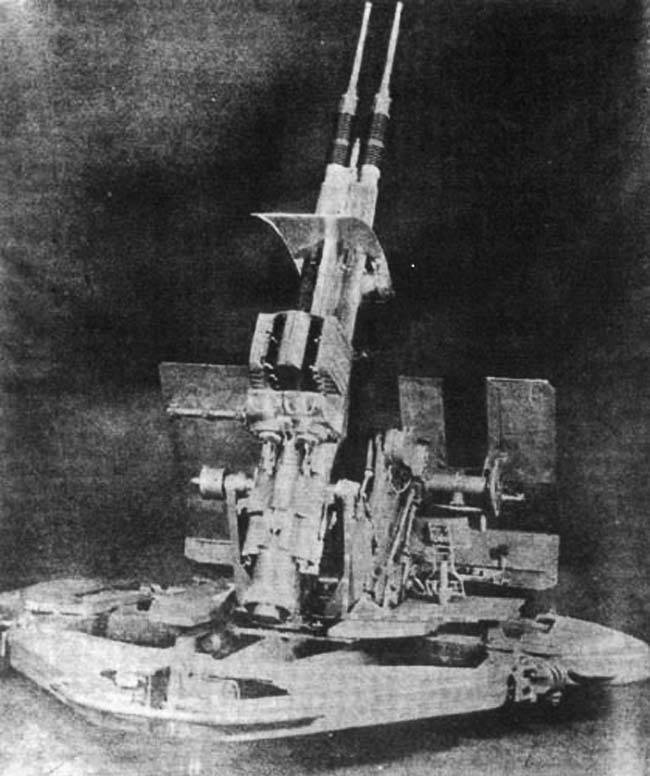 Использование 30 и 37-мм трофейных немецких зенитных автоматов Использование 30 и 37-мм трофейных немецких зенитных автоматов оружие