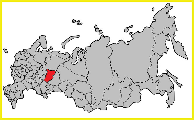 Какой регион России выделен красным на контурной карте?