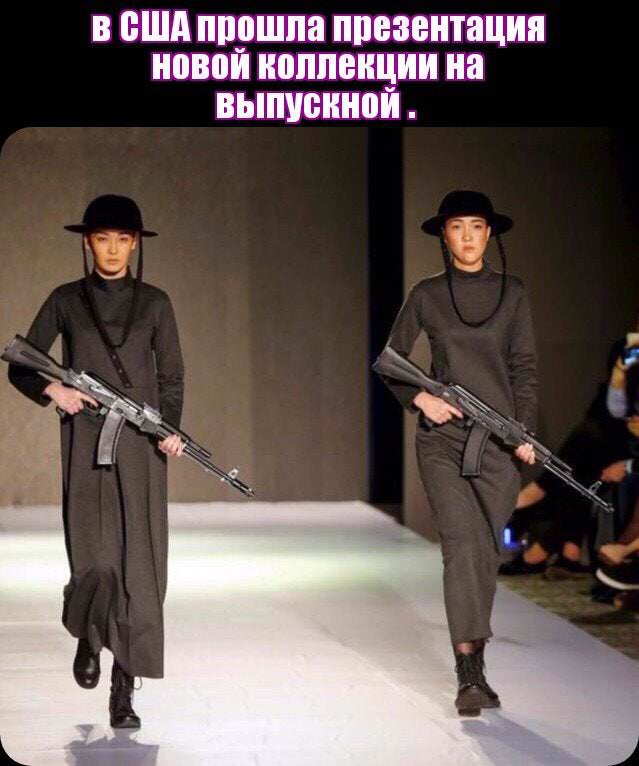 Подборка смешных картинок для поднятия настроения 