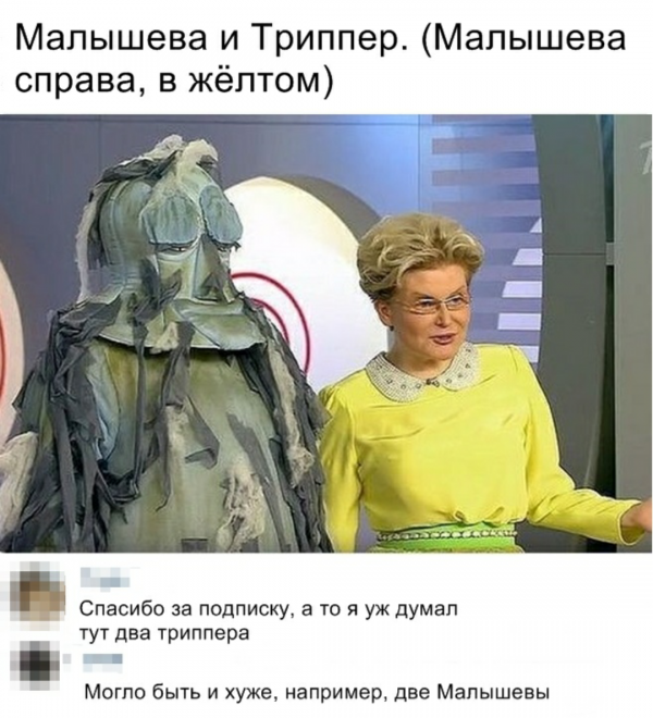 - Милый, я дома. - Ты меня уже задолбала!... Весёлые,прикольные и забавные фотки и картинки,А так же анекдоты и приятное общение