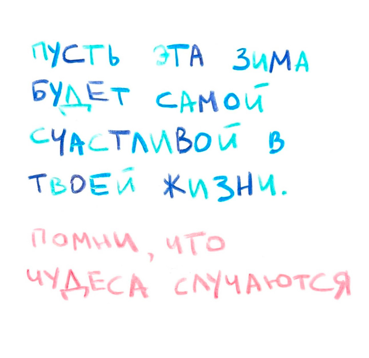 Юмор за день и очень глупая идея Юмор за день и очень глупая идея