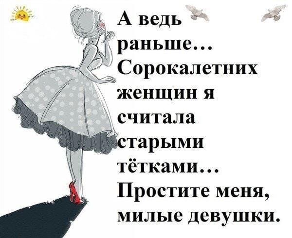 Шутки для тех, кто не любит скучать дома 