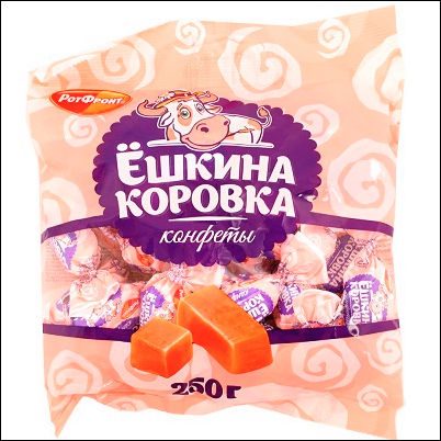 Самые смешные надписи и объявления Самые смешные надписи и объявления