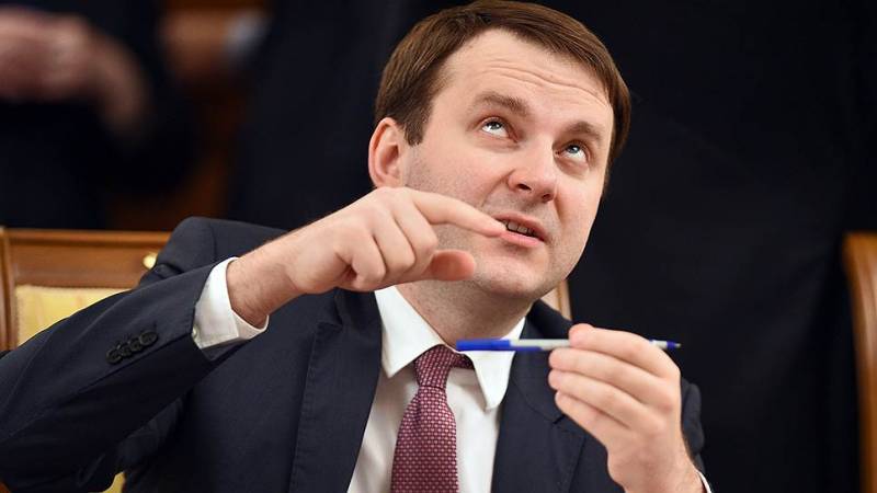 Что растёт на полях Дальневосточного форума россия