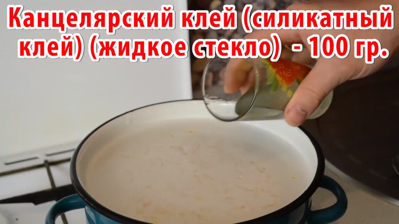 Как очистить старую сковороду — метод, проверенный годами Как очистить старую сковороду — метод, проверенный годами