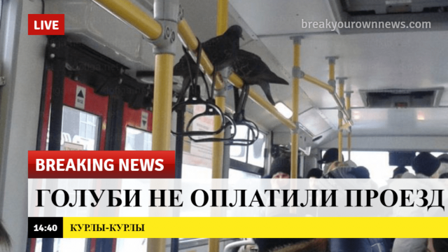 breaking-news-3