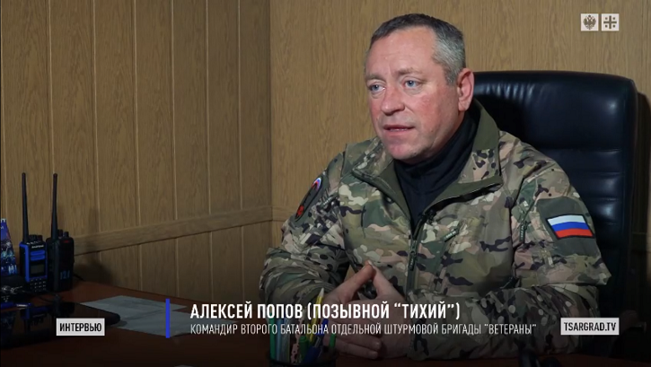 АВДЕЕВКУ ОЧИЩАЮТ ОТ НАЦИСТОВ МЕТР ЗА МЕТРОМ. КОМБАТ "ТИХИЙ" РАССКАЗАЛ О ТРУДНОЙ РАБОТЕ россия,украина