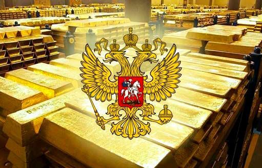 Российские золотые запасы то растут, то падают: каков скрытый мотив?