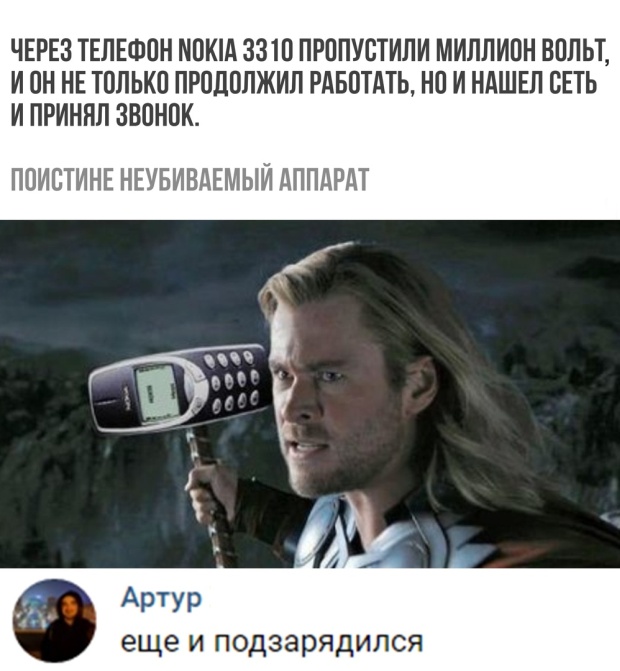 Подборка картинок Подборка картинок смешные картинки