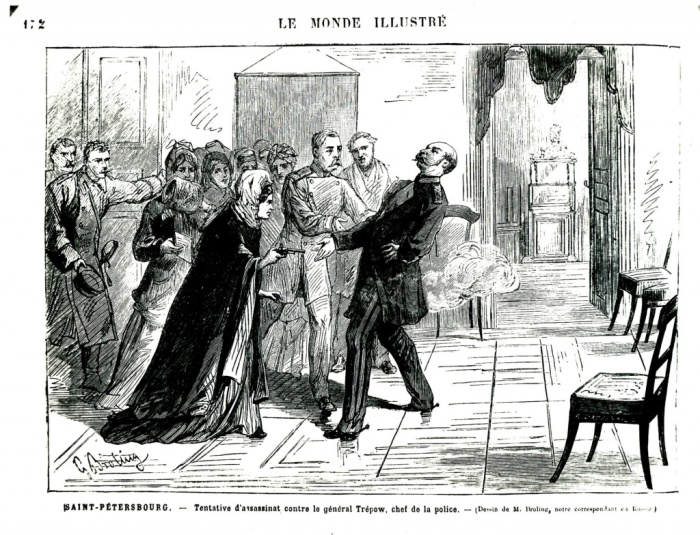 «Покушение на генерала Трепова». («Le Monde illustr&#233;», 1878 год)./Фото: newtimes.ru 