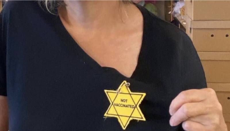 Желтая звезда Давида и прививочная дискриминация в России россия
