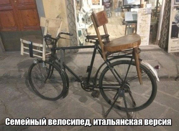 Лучший автоюмор 