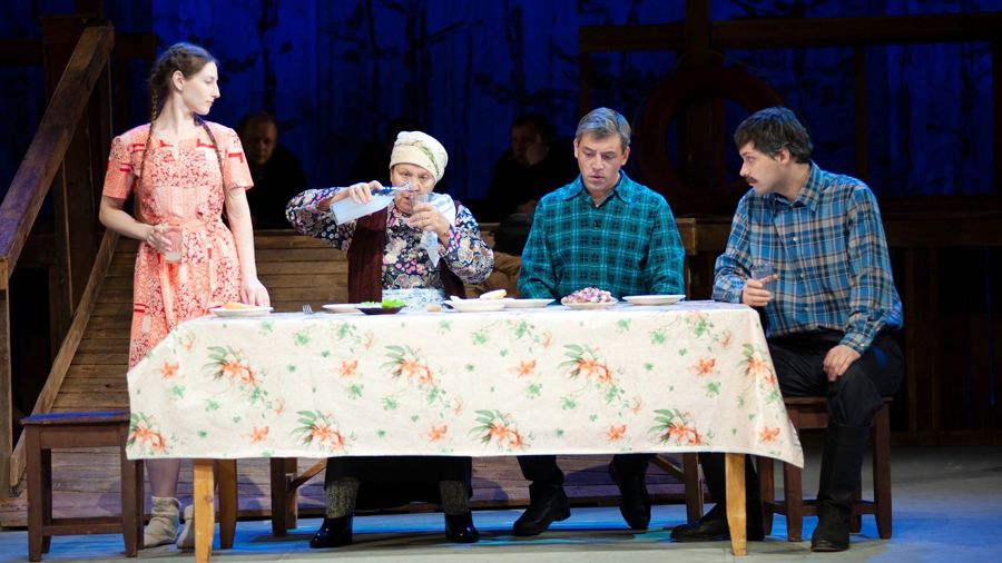 «Деньги для Марии»