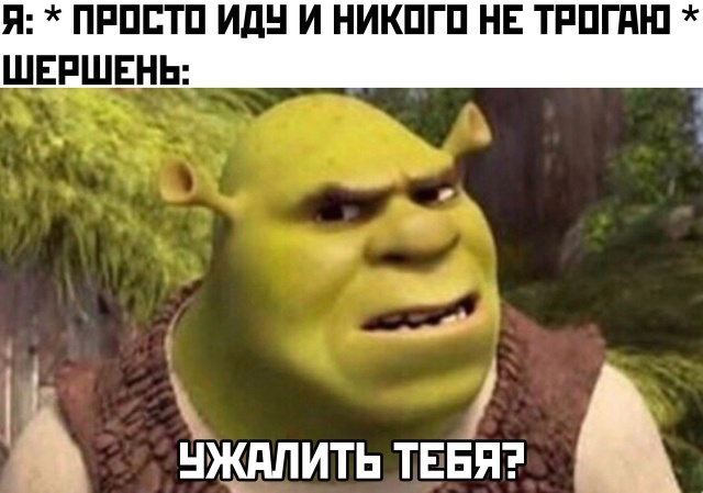 Муж приехал домой, привёз себе пиво, мне мороженку. Сидит теперь обиженный, мороженое ест веселые картинки,позитив,приколы