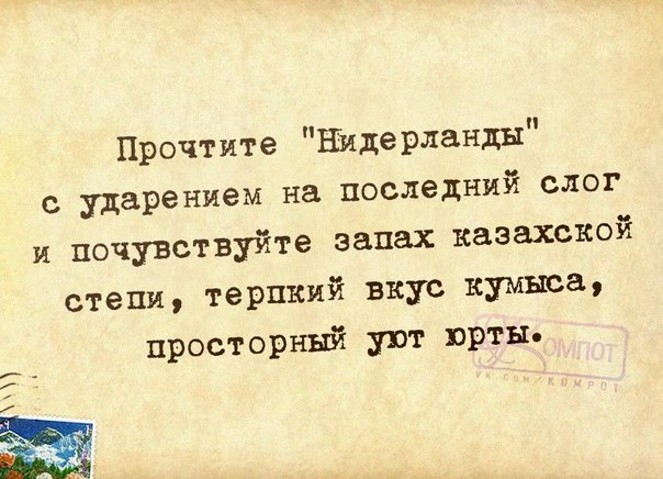 Веселые картинки с позитивчиком Веселые картинки с позитивчиком