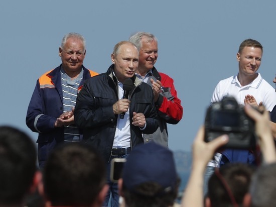 Путин с илососом и котиком открыли Крымский мост