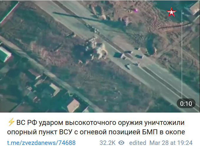 Месяц спецоперации – месяц вранья. Разоблачаем ТОП-10 украинских фейков о нашей армии украина