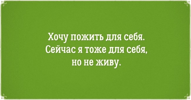 14 открыток про чертовски сильных и независимых женщин 