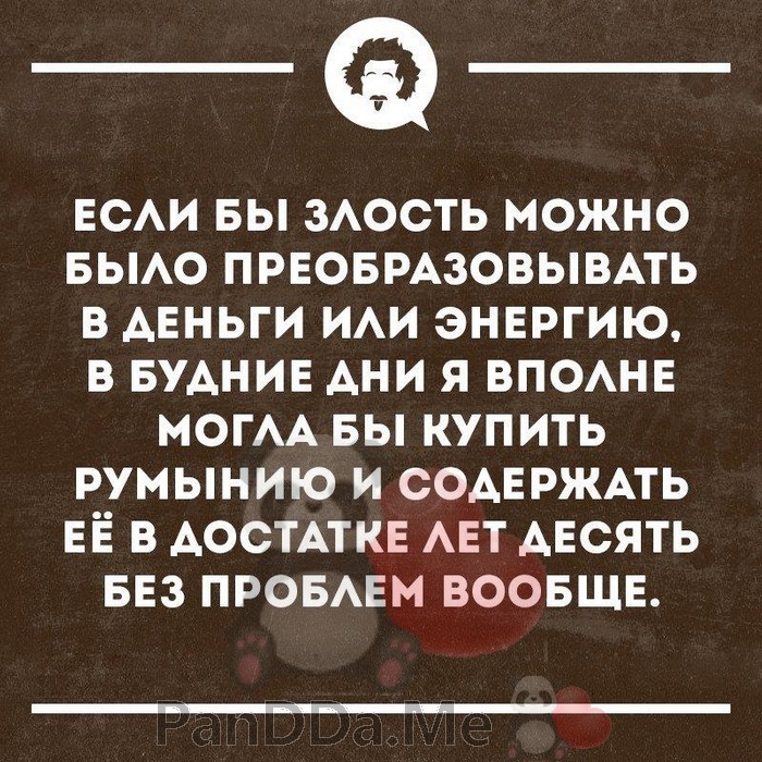 Предлагаем насладиться свежей порцией из 15 коротких смешных и жизненных историй Предлагаем насладиться свежей порцией из 15 коротких смешных и жизненных историй