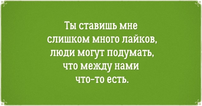 14 открыток про чертовски сильных и независимых женщин 