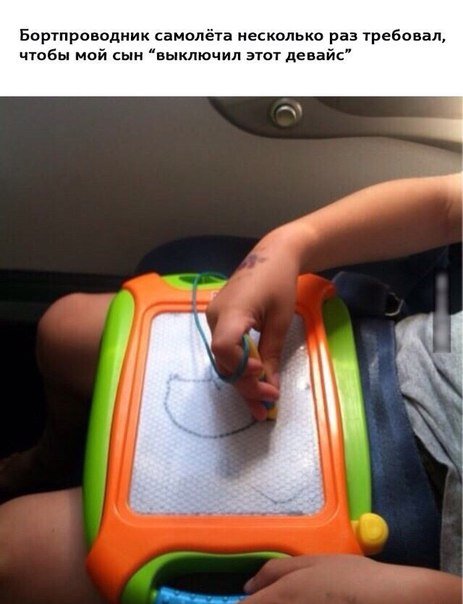 Прикольные фотомемы на Бугаге (26 шт)