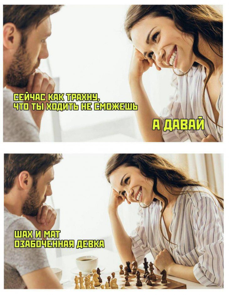 Подборка смешных картинок для поднятия настроения 