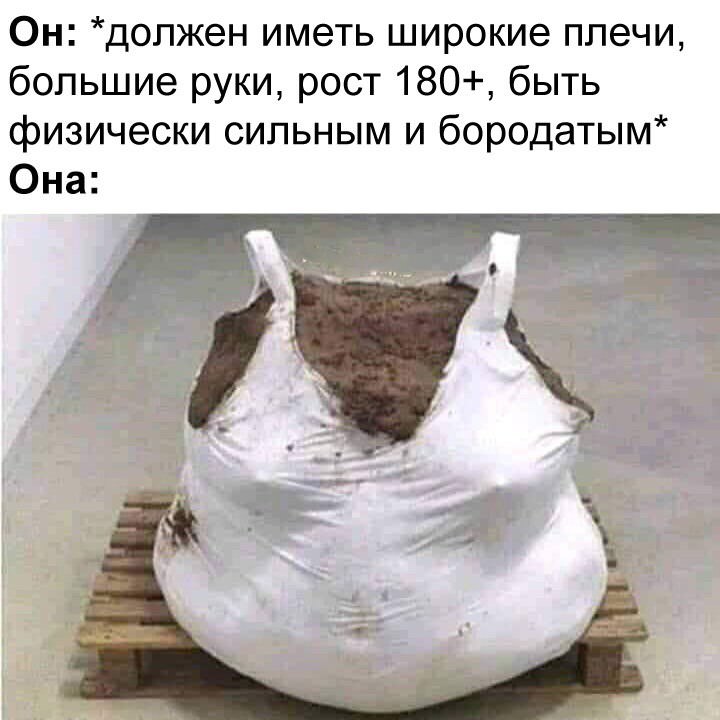 Подборка смешных картинок для поднятия настроения 