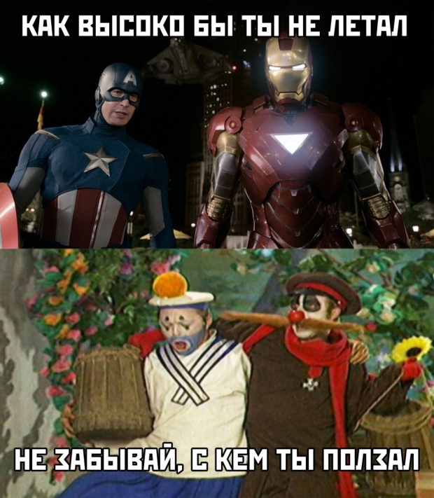 Подборка картинок Подборка картинок смешные картинки