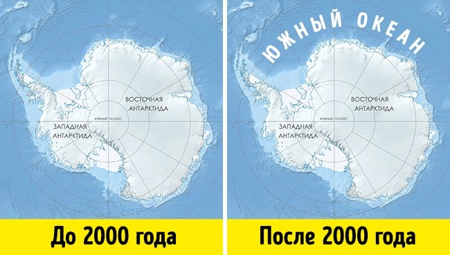 Южный океан где находится карта