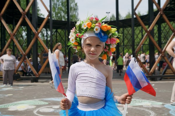 В парках Подмосковья отпразднуют День России