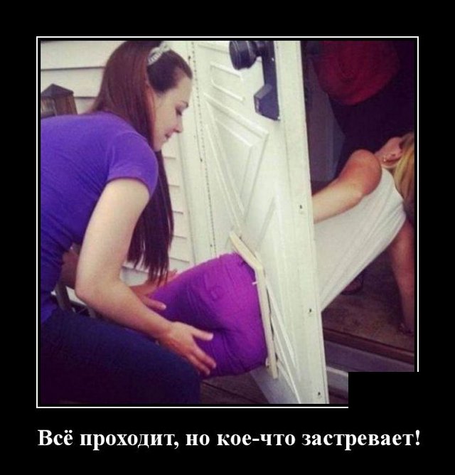 сможешь кое что. сможешь кое что. сможешь кое что. сможешь кое что. приколы переписки.