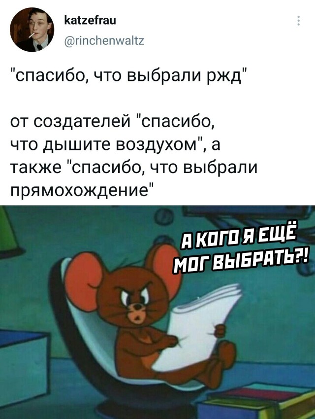 Подборка прикольных картинок Подборка прикольных картинок приколы,смешные картинки,юмор