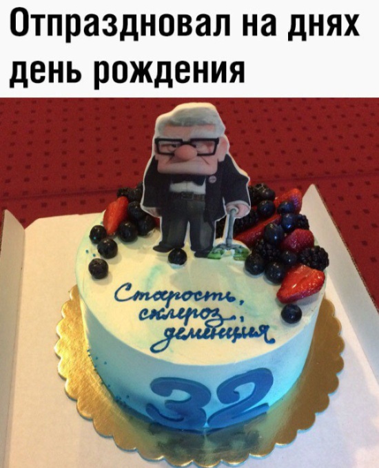 Подборка прикольных картинок  смешные картинки