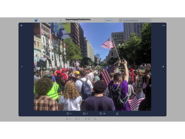 За год до социалистической революции в США геополитика