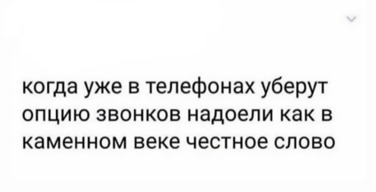 Сладкое есть можно, только немного, не на ночь, и нельзя! 